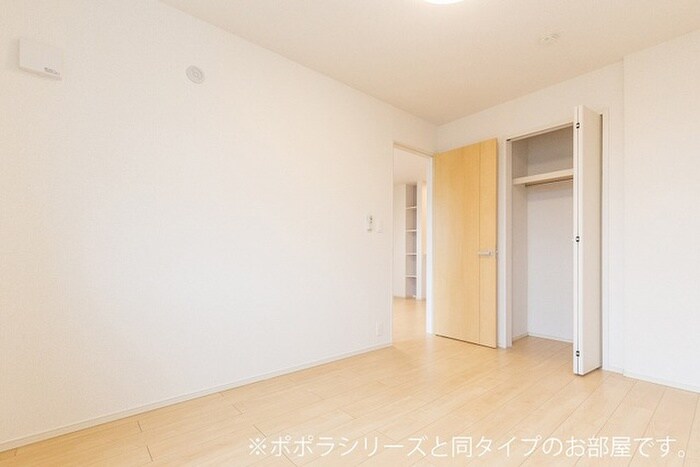 収納 レジデンス感田Ｂ