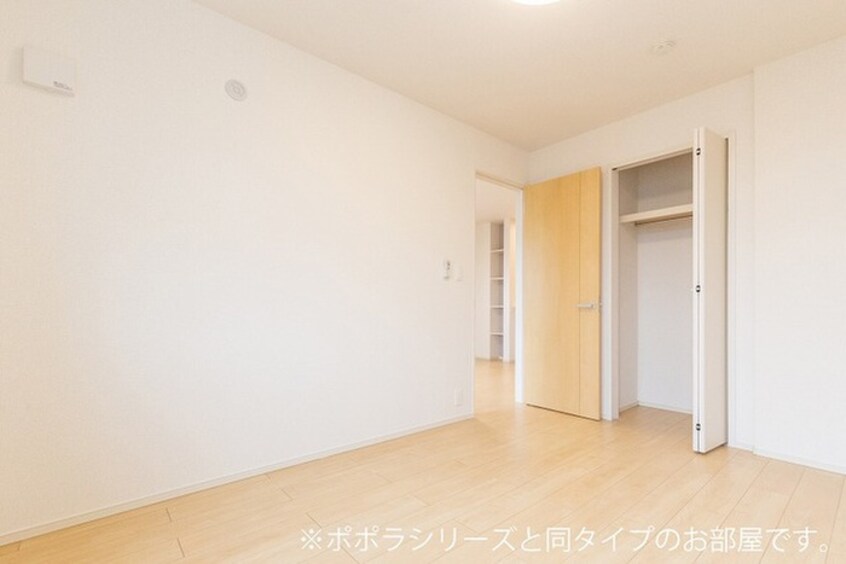 収納 レジデンス感田Ｂ