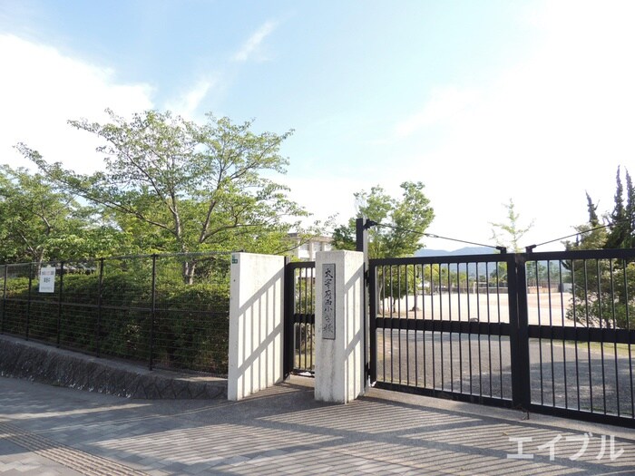 太宰府西小学校(小学校)まで450m ＫＡＩＳＥＩＫＡＮ