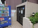 その他 ダイナコート県庁前(901)