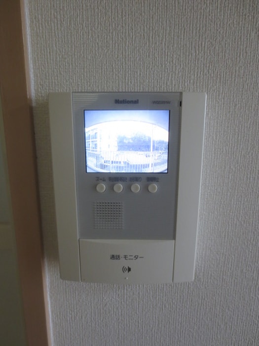 居室 荒牧ハイツ