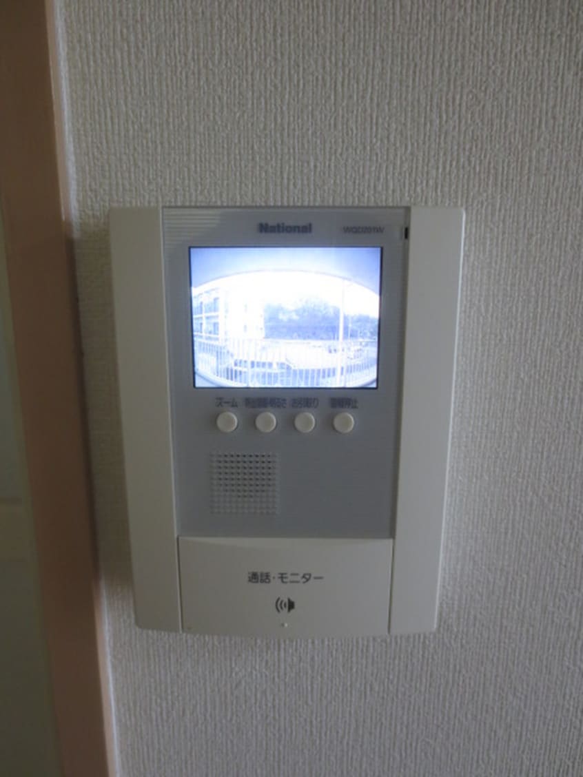 居室 荒牧ハイツ