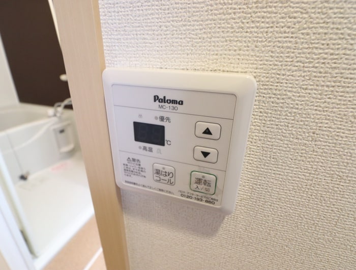 内観写真 ミックス　ドアーズ