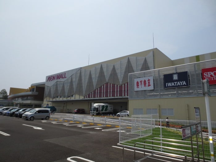 イオンモール福津(ショッピングセンター/アウトレットモール)まで1000m ミックス　ドアーズ