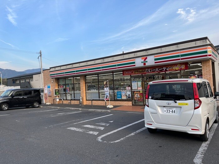 セブンイレブン直方王子団地前店(コンビニ)まで230m メゾン　フルールⅢ