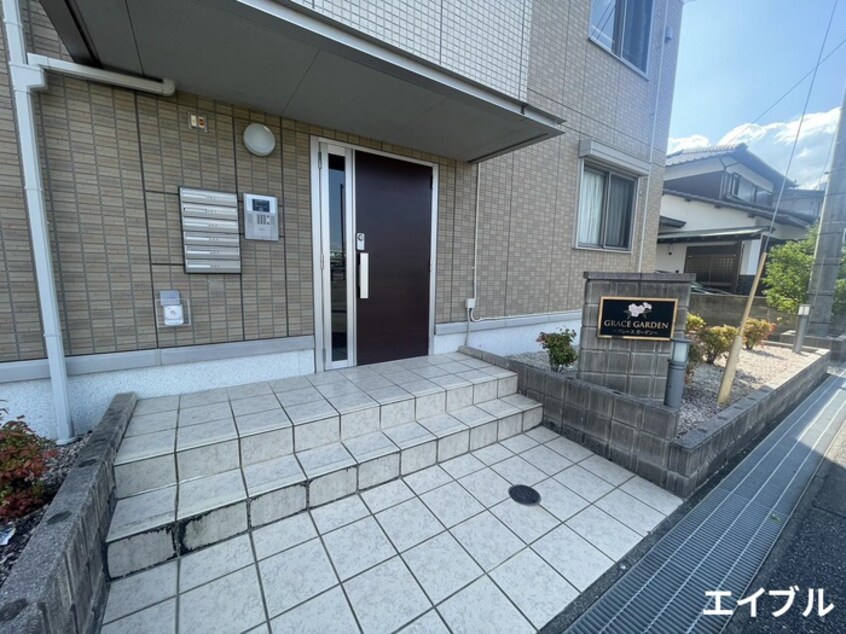エントランス部分 グレースガーデン