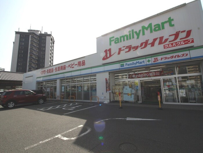 ファミリーマートﾄﾞﾗｯｸﾞイレブン北方店(ドラッグストア)まで1100m サンシャインロイヤル北九州