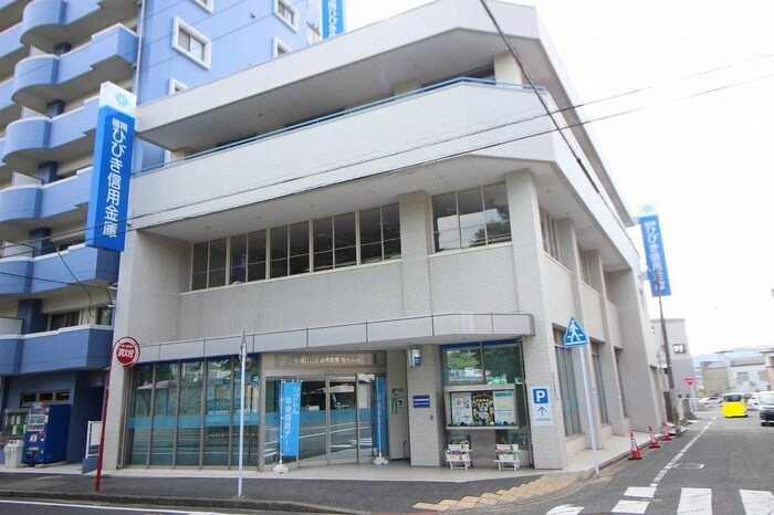 福岡ひびき信用金庫枝光支店(銀行)まで500m コーポ宮川