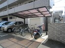 駐輪場 メゾン南町