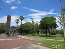 須崎公園(公園)まで220m 天神リベラ