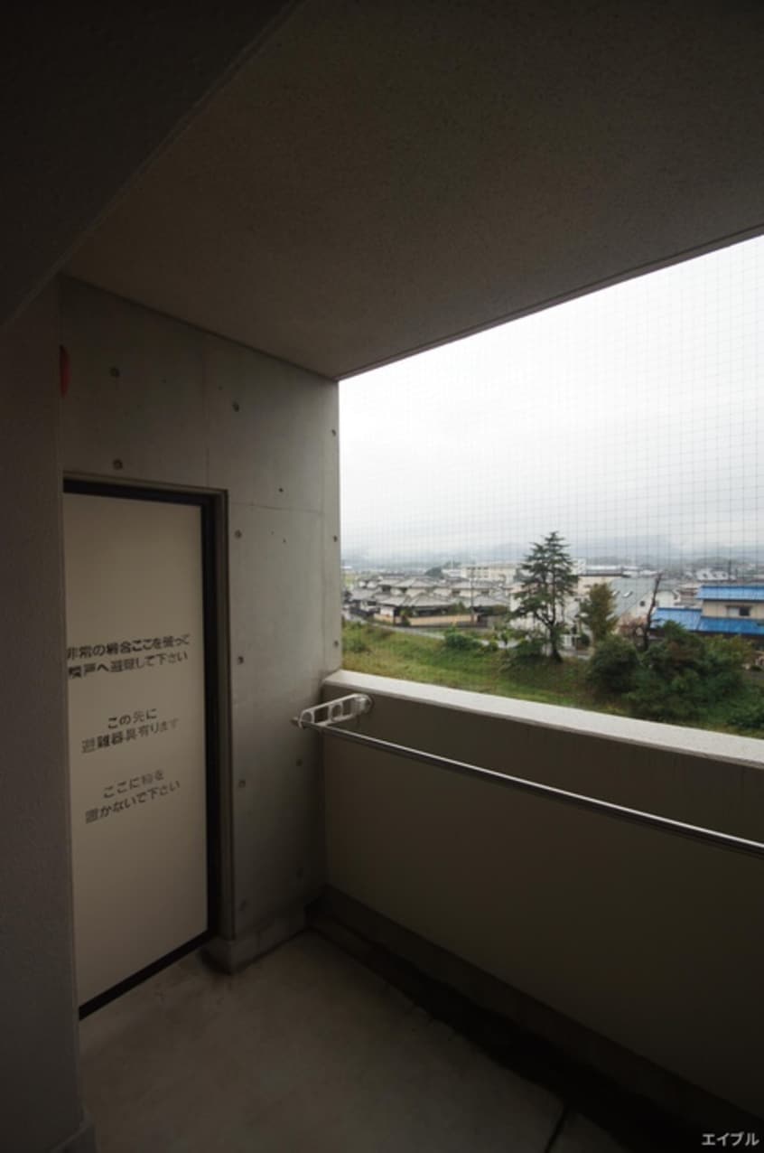 室内からの展望 メゾンドエクセル