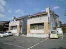 メゾンことぶきの外観