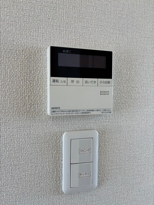 廊下 ヴィラウィステリア門司Ａ