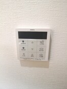 内観写真 アーバンコート中央町