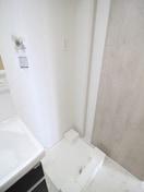 洗濯機置場 アーバンコート中央町