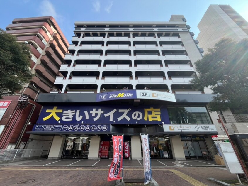 外観写真 ギャランドラ片野