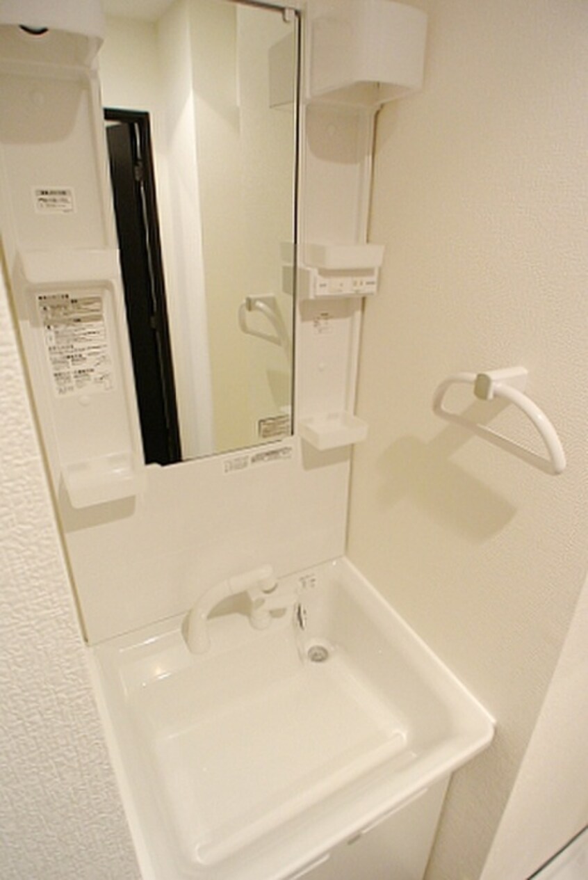 洗濯機置場 ビクトワール歯大前