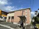 コスモヒルズの外観