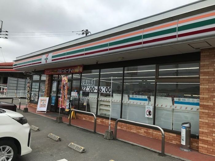 セブンイレブン嘉麻牛隈店(コンビニ)まで785m コスモヒルズ