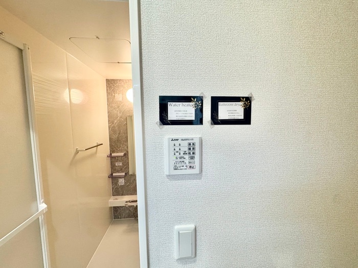 内観写真 ソレールヴィラ・クレスト