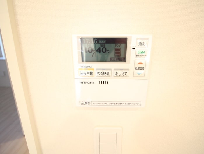 内観写真 レムリア