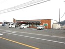 セブンイレブン小倉長尾五丁目店(コンビニ)まで888m レムリア
