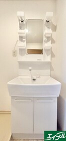 洗面 フレグランスたまきⅡ