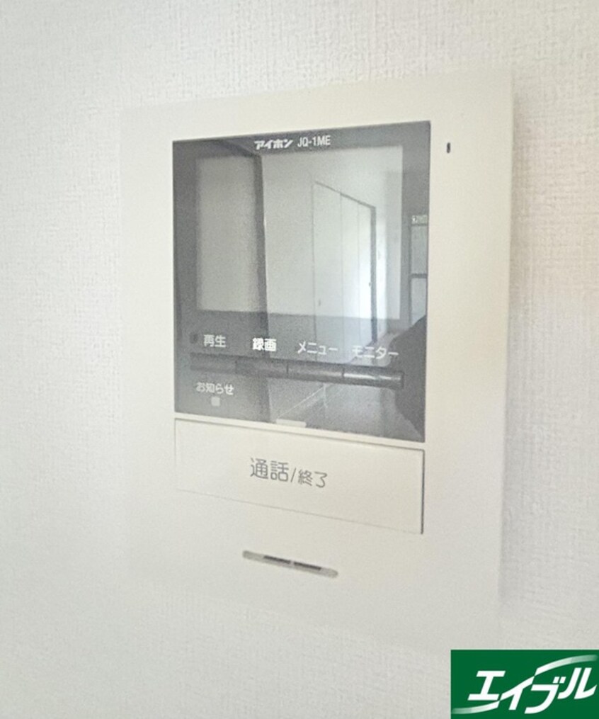 内観写真 フレグランスたまきⅡ