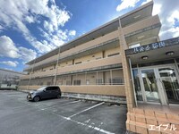 ルネス荒木一番館