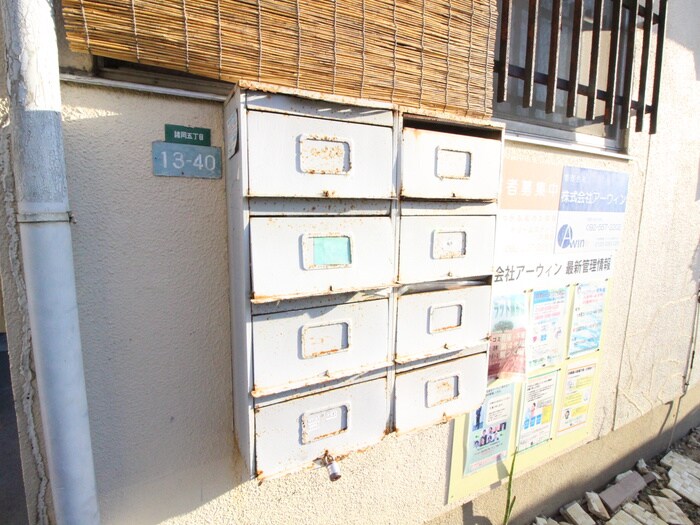 建物設備 Y′sフラット博多南
