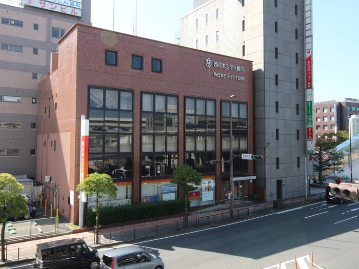西日本シティ銀行(銀行)まで463m ライオンズマンション黒崎(302)