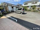 駐車場 Cotti南薫