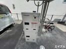 建物設備 Cotti南薫