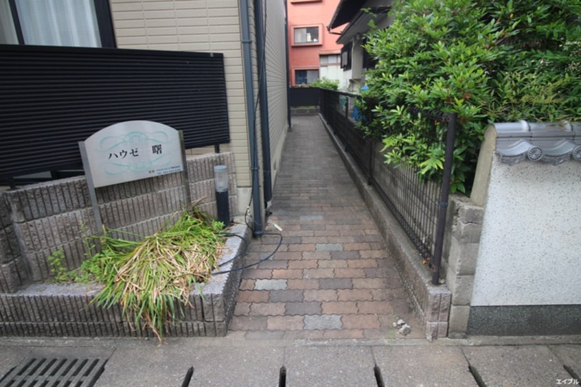 エントランス部分 ハウゼ曙