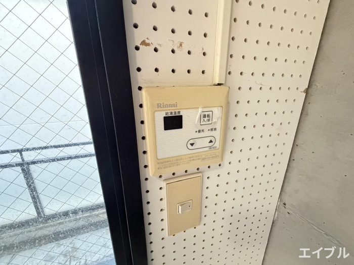 内観写真 オークヒルズ高宮