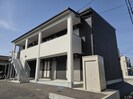 アーフリーミⅣの外観