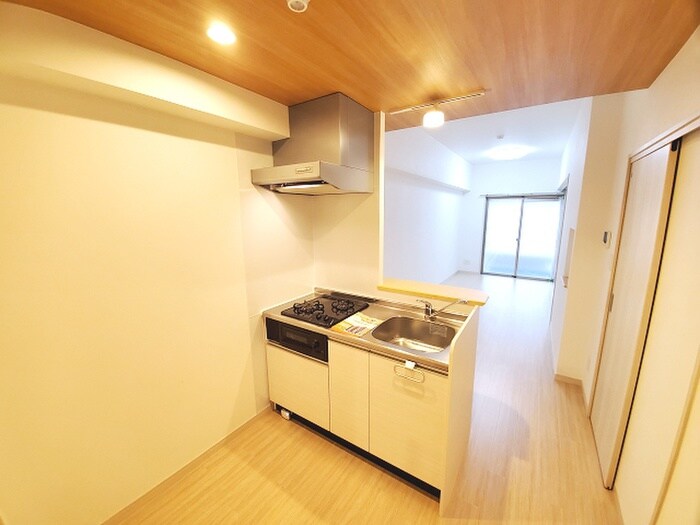 キッチン ウィングス三郎丸