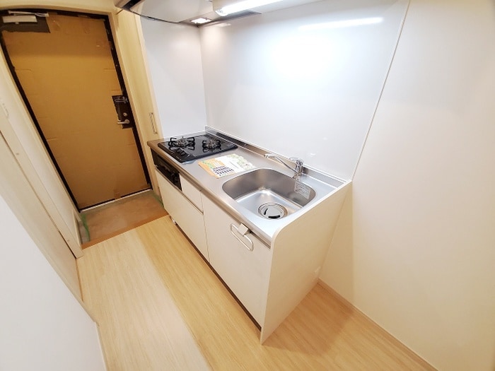 キッチン ウィングス三郎丸