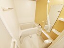 バス／シャワールーム等 ウィングス三郎丸