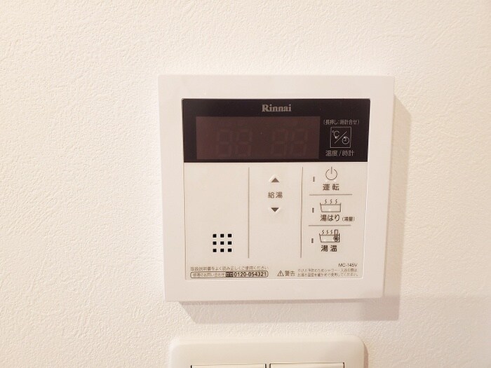 内観写真 ウィングス三郎丸