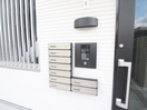 建物設備 グランシャルム姪浜西