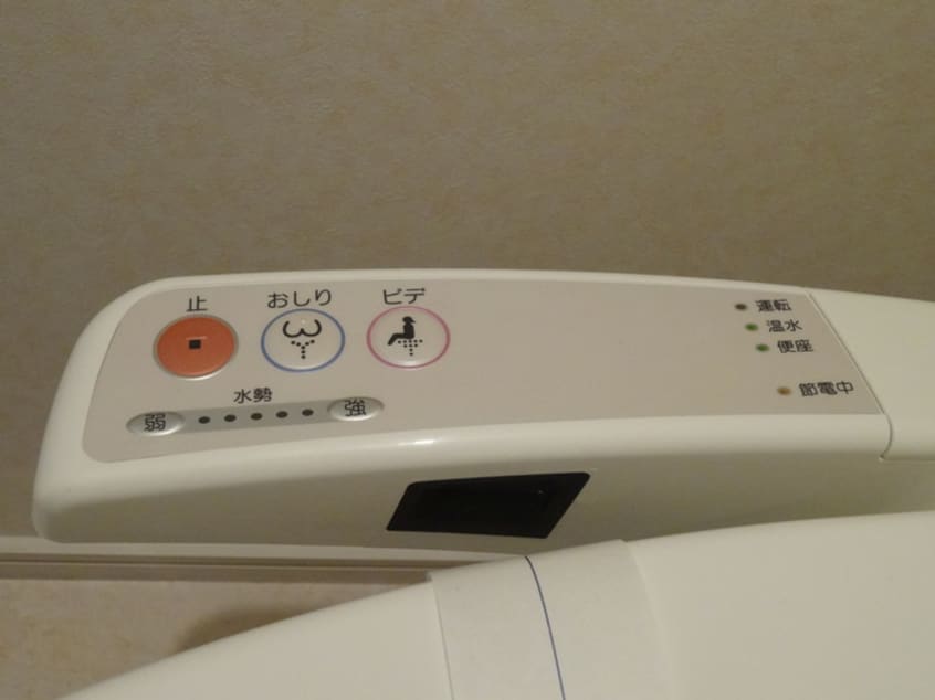 トイレ ＫＤＸﾚｼﾞﾃﾞﾝｽ大濠ﾊｰﾊﾞｰﾋﾞｭｰﾀﾜｰ