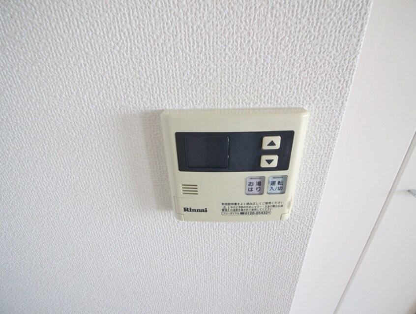 内観写真 ＫＤＸﾚｼﾞﾃﾞﾝｽ大濠ﾊｰﾊﾞｰﾋﾞｭｰﾀﾜｰ