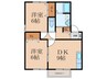 アネックス安部山 2DKの間取り