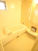 バス／シャワールーム等 カーサ　マローンＡ棟