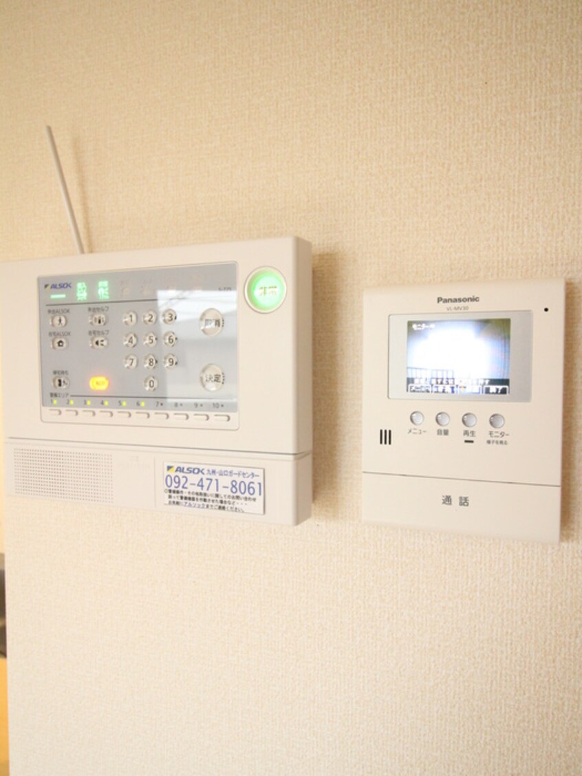 内観写真 カーサ　マローンＡ棟