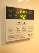 内観写真 カーサ　マローンＡ棟