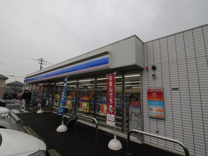 ローソン久留米南3丁目店(コンビニ)まで130m カーサ　マローンＡ棟