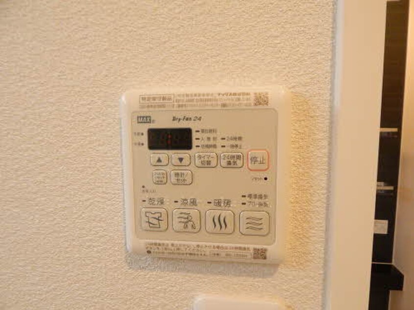 内観写真 リコルディ