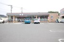 セブンイレブン(コンビニ)まで275m ＴＴプレイス二日市